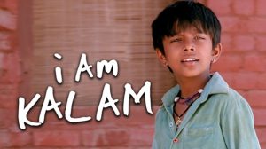 I am Kalam